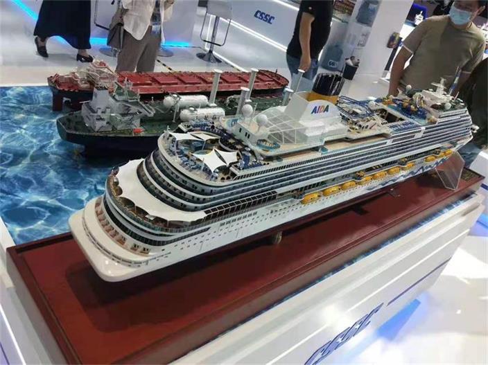 南岔县游艇模型